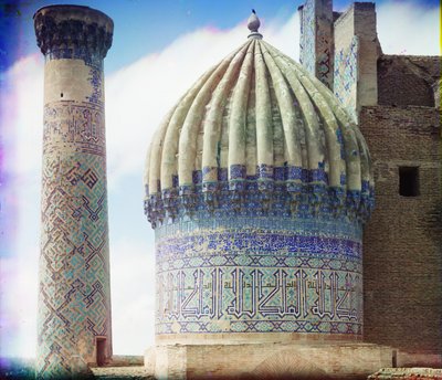 Rechte Kuppel der Shir-Dar-Moschee, Samarkand, 1905-1915 von Sergey Prokudin Gorsky